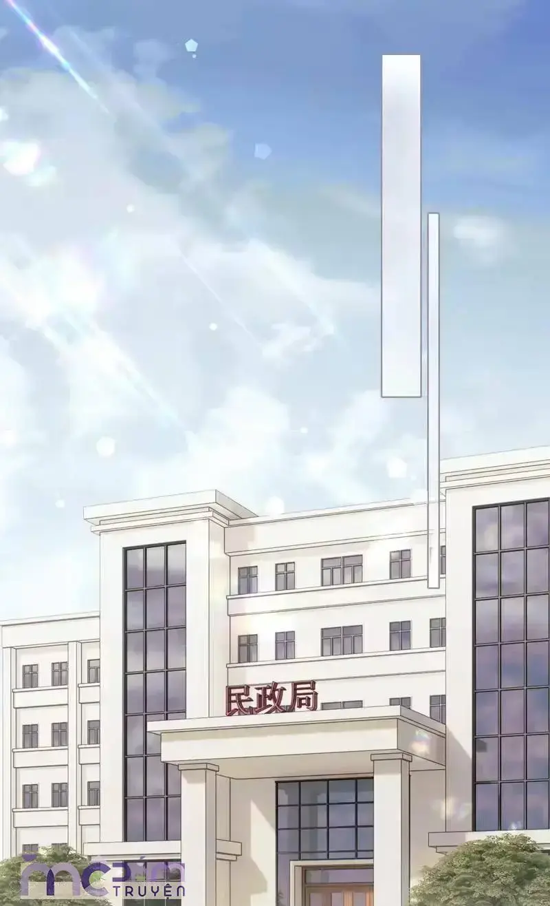 Dụ Tình Chapter 81 - Trang 6