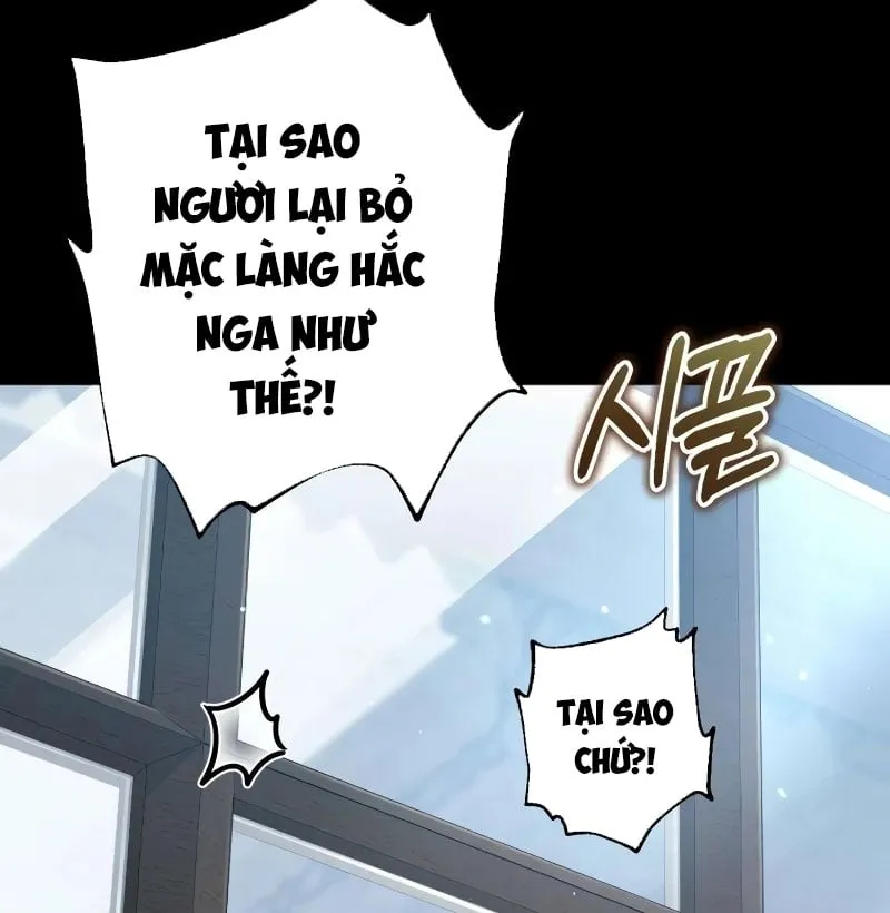 Đứa Con Bị Ruồng Bỏ Cấp 10 Của Nhà Bá Tước Chapter 4 - Trang 17