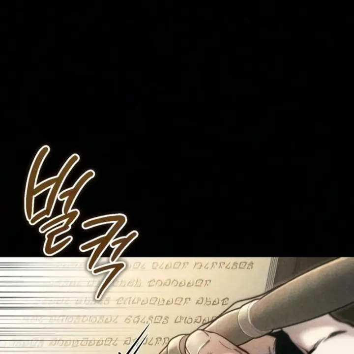 Đứa Con Hoang Cấp 10 Nhà Bá Tước Chapter 10 - Trang 8