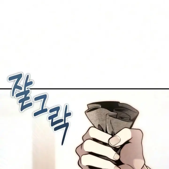 Đứa Con Hoang Cấp 10 Nhà Bá Tước Chapter 12 - Trang 7