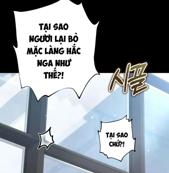 Đứa Con Hoang Cấp 10 Nhà Bá Tước Chapter 4 - Trang 17