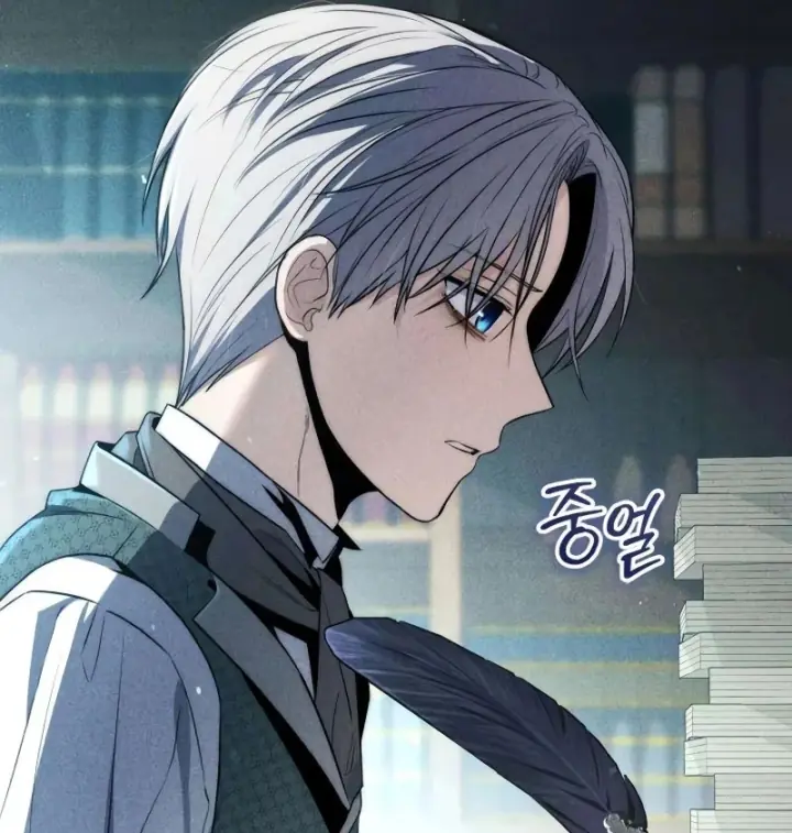 Đứa Con Hoang Cấp 10 Nhà Bá Tước Chapter 4 - Trang 26