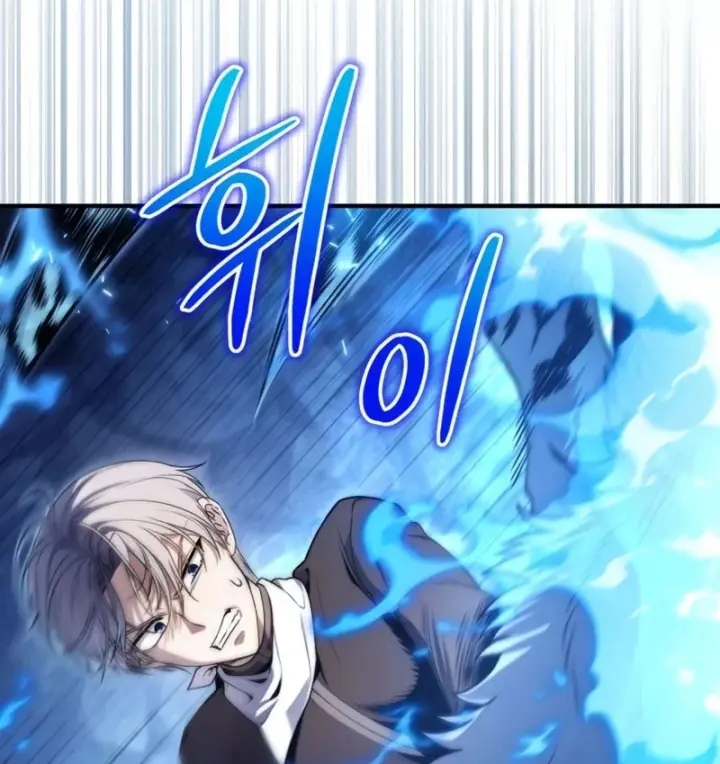Đứa Con Hoang Cấp 10 Nhà Bá Tước Chapter 5 - Trang 18