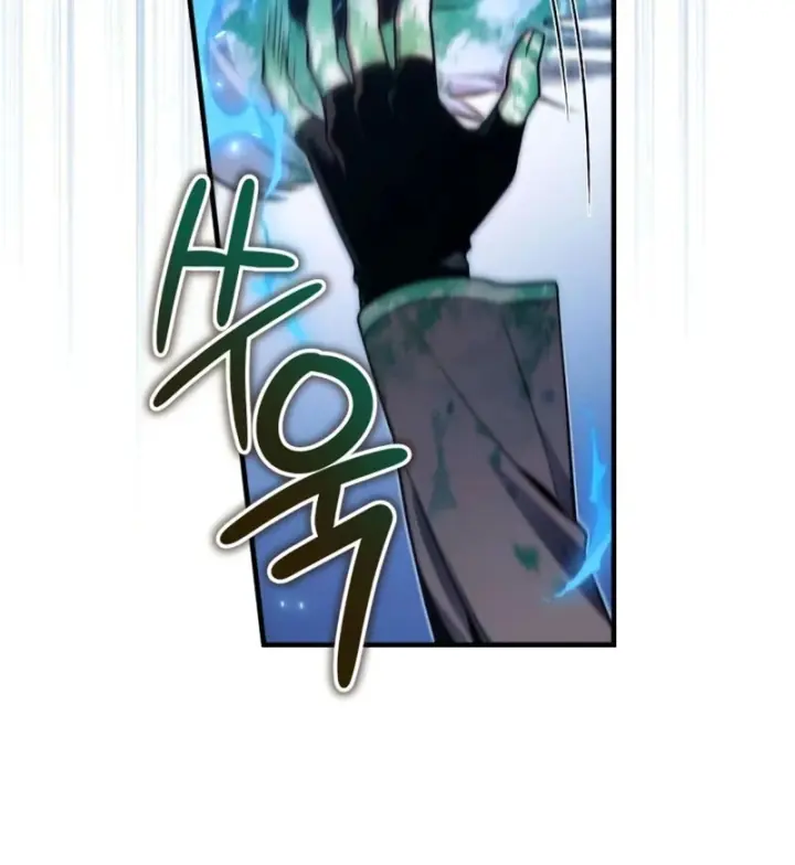 Đứa Con Hoang Cấp 10 Nhà Bá Tước Chapter 5 - Trang 21