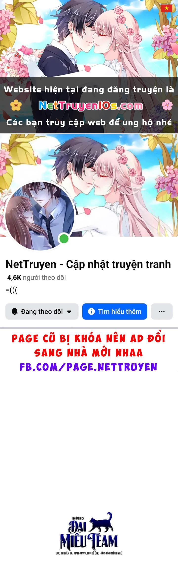 Đứa Con Hoang Cấp 10 Nhà Bá Tước Chapter 9 - Trang 2