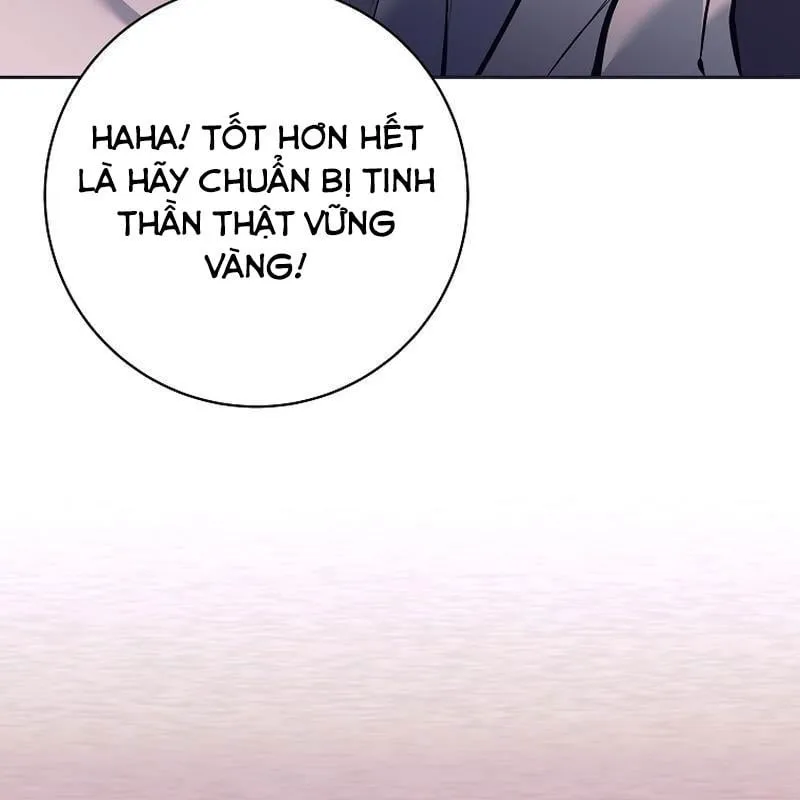 Đứa Con Ngoài Giá Thú Thôn Phệ Binh Khí Chapter 1 - Trang 14