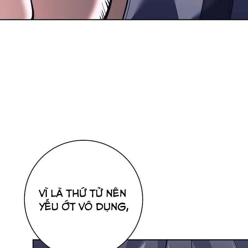 Đứa Con Ngoài Giá Thú Thôn Phệ Binh Khí Chapter 1 - Trang 24