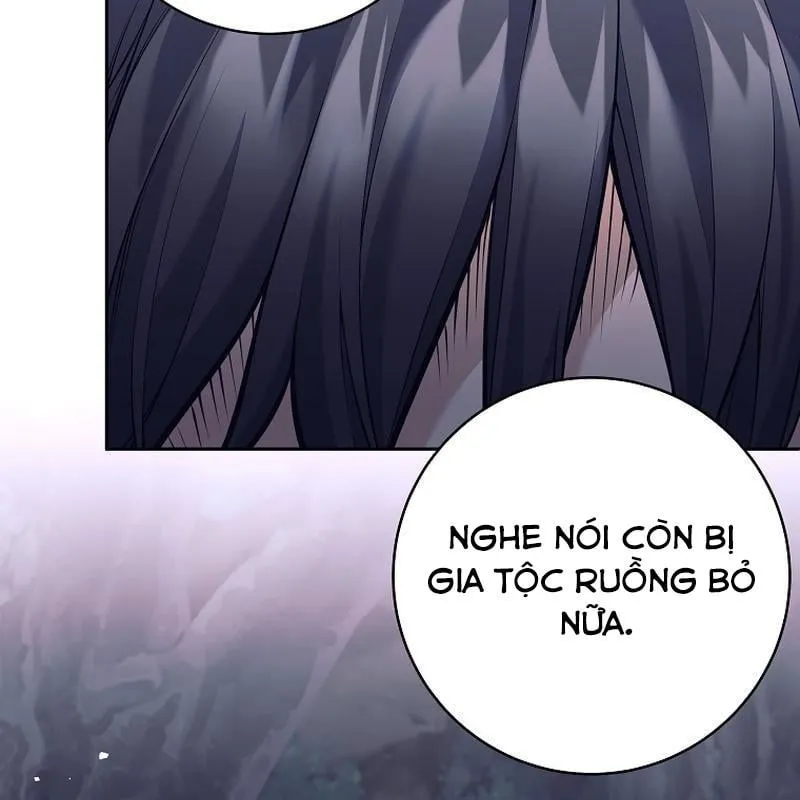 Đứa Con Ngoài Giá Thú Thôn Phệ Binh Khí Chapter 1 - Trang 25