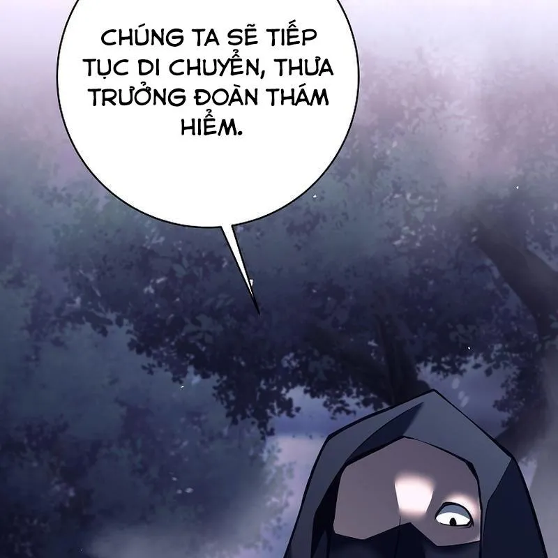 Đứa Con Ngoài Giá Thú Thôn Phệ Binh Khí Chapter 1 - Trang 34