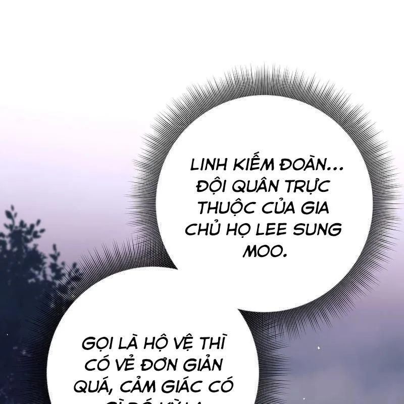 Đứa Con Ngoài Giá Thú Thôn Phệ Binh Khí Chapter 1 - Trang 41