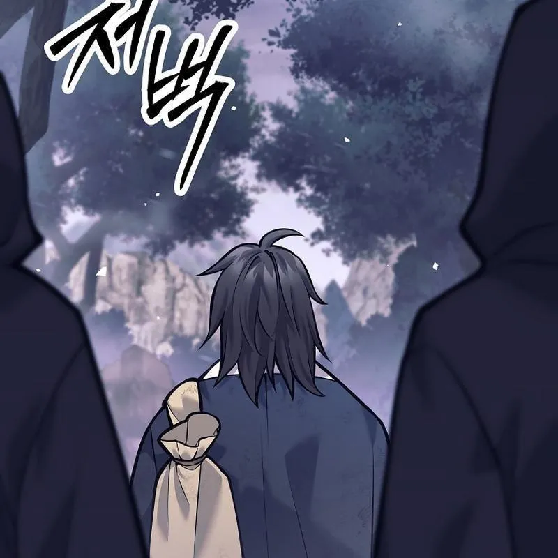 Đứa Con Ngoài Giá Thú Thôn Phệ Binh Khí Chapter 1 - Trang 43