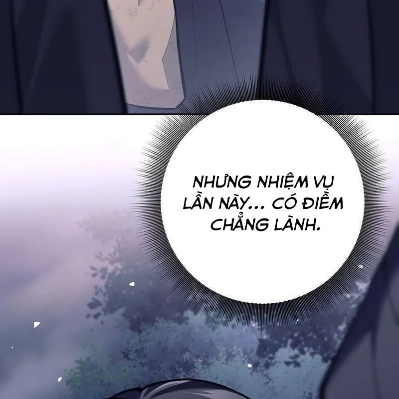 Đứa Con Ngoài Giá Thú Thôn Phệ Binh Khí Chapter 1 - Trang 44
