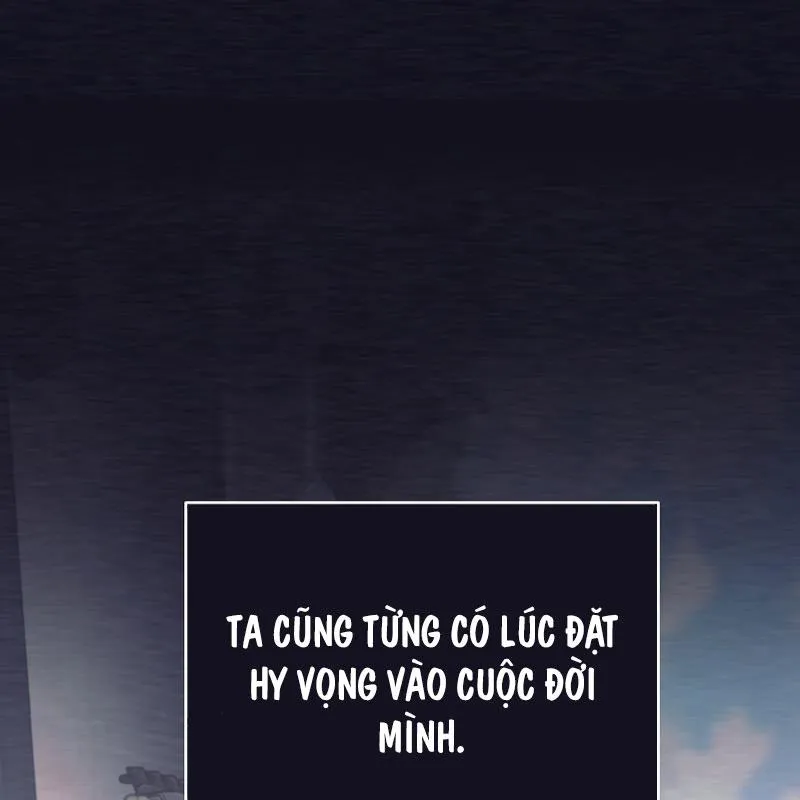 Đứa Con Ngoài Giá Thú Thôn Phệ Binh Khí Chapter 1 - Trang 49