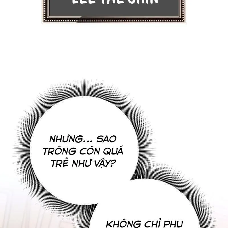 Đứa Con Ngoài Giá Thú Thôn Phệ Binh Khí Chapter 2 - Trang 11