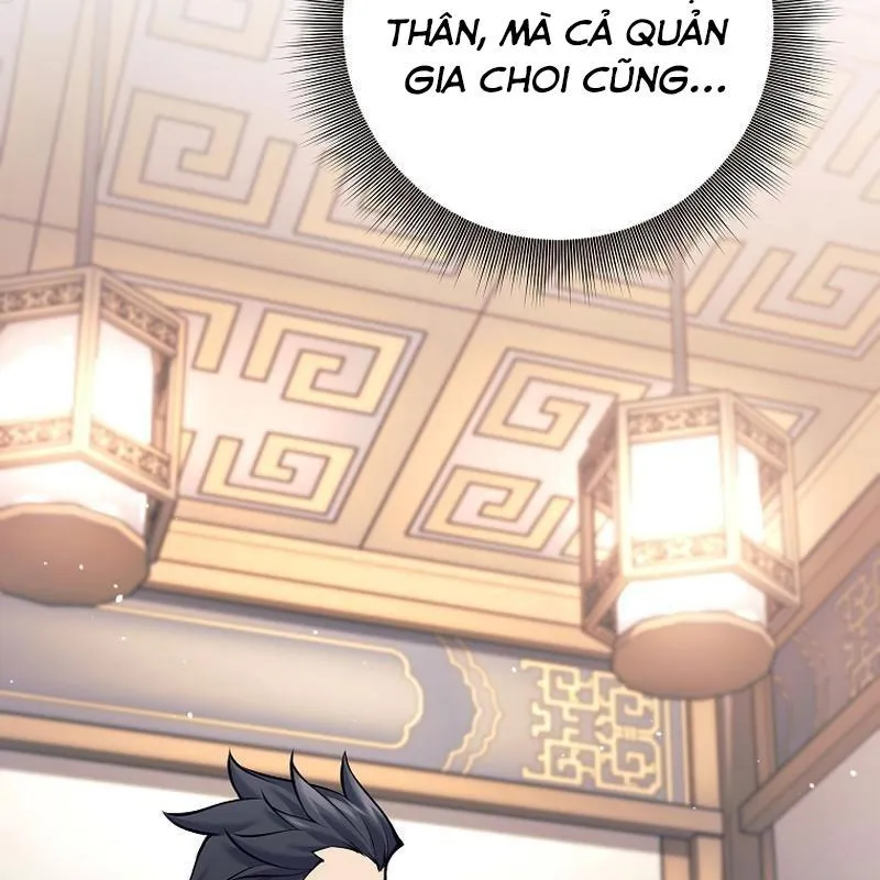 Đứa Con Ngoài Giá Thú Thôn Phệ Binh Khí Chapter 2 - Trang 12