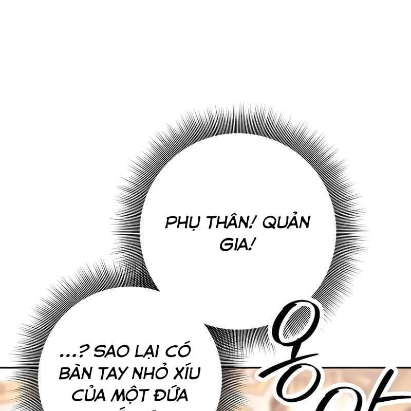 Đứa Con Ngoài Giá Thú Thôn Phệ Binh Khí Chapter 2 - Trang 14