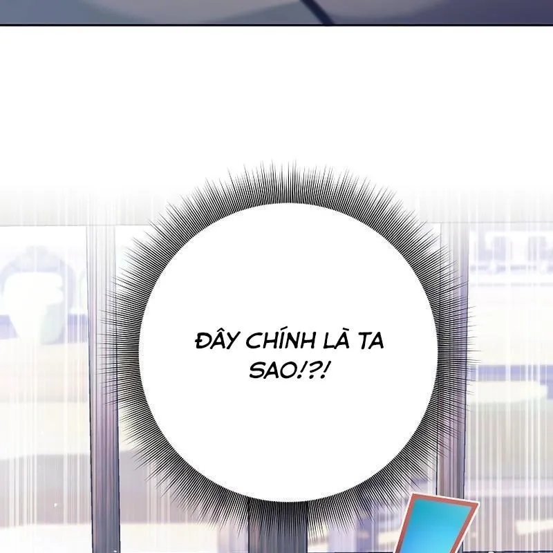 Đứa Con Ngoài Giá Thú Thôn Phệ Binh Khí Chapter 2 - Trang 18