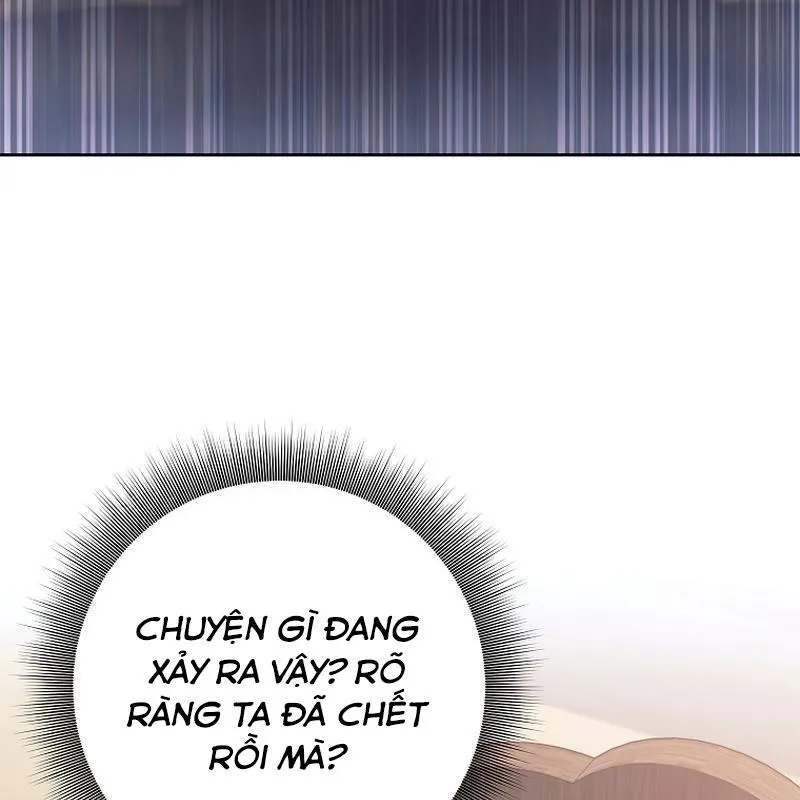 Đứa Con Ngoài Giá Thú Thôn Phệ Binh Khí Chapter 2 - Trang 21