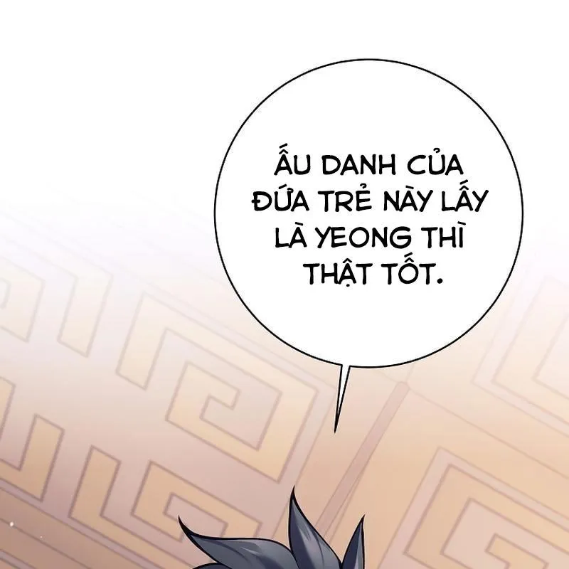 Đứa Con Ngoài Giá Thú Thôn Phệ Binh Khí Chapter 2 - Trang 24