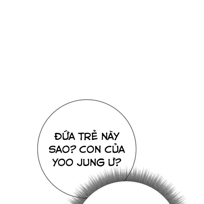 Đứa Con Ngoài Giá Thú Thôn Phệ Binh Khí Chapter 2 - Trang 3