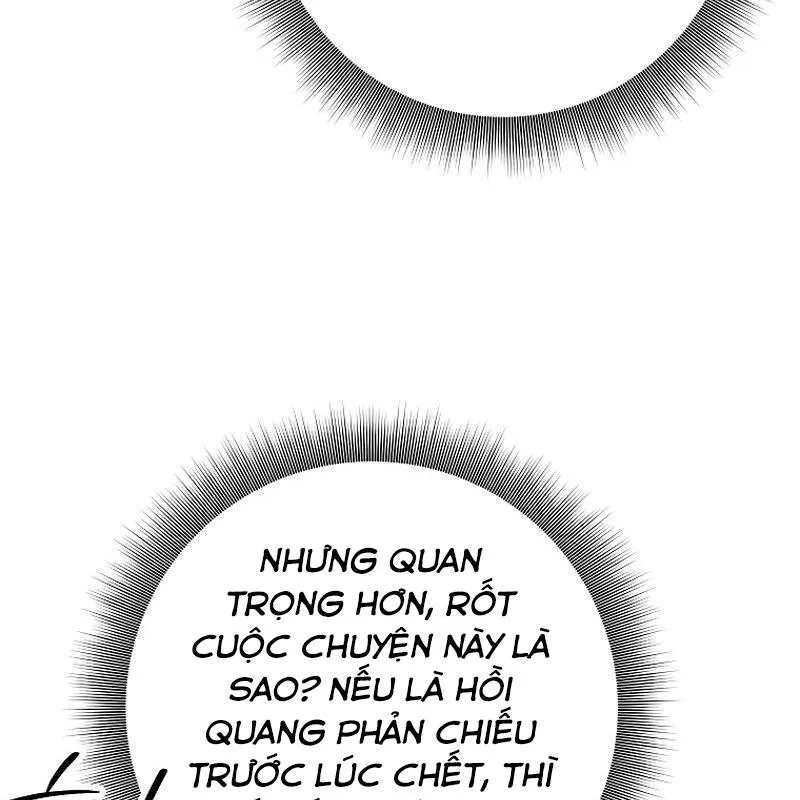 Đứa Con Ngoài Giá Thú Thôn Phệ Binh Khí Chapter 2 - Trang 47