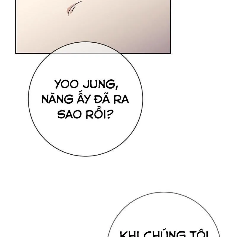 Đứa Con Ngoài Giá Thú Thôn Phệ Binh Khí Chapter 2 - Trang 5