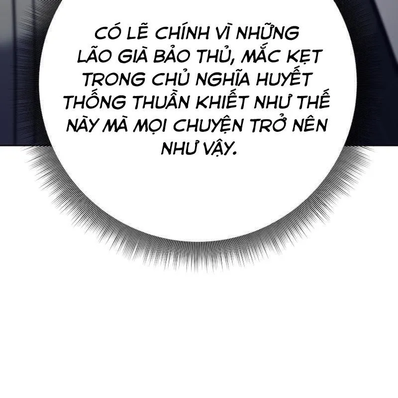 Đứa Con Ngoài Giá Thú Thôn Phệ Binh Khí Chapter 3 - Trang 31