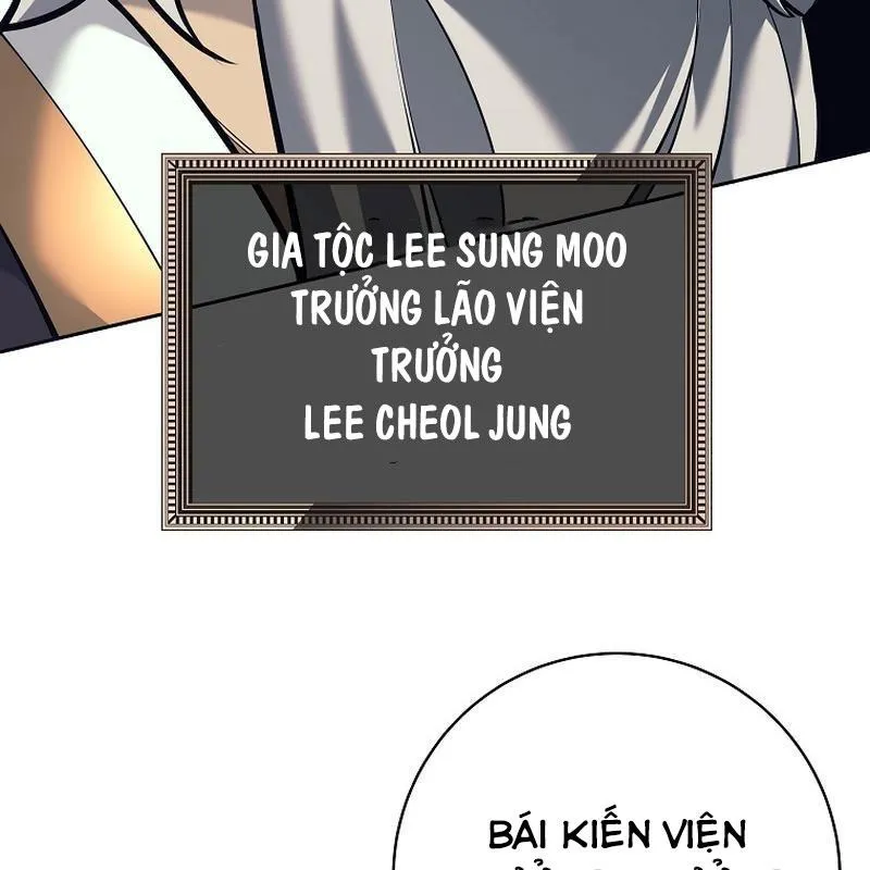 Đứa Con Ngoài Giá Thú Thôn Phệ Binh Khí Chapter 3 - Trang 33