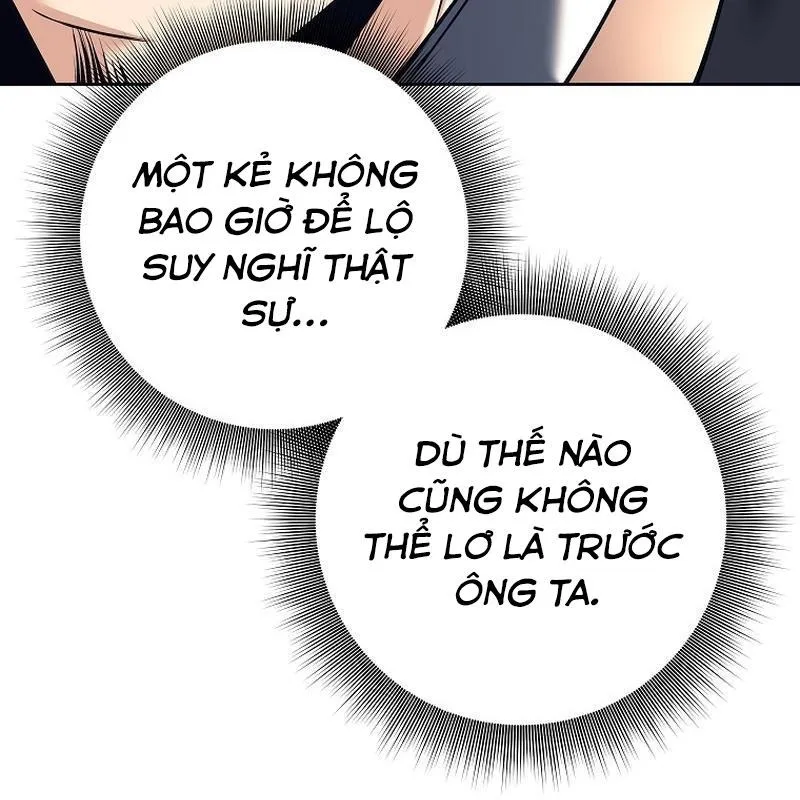 Đứa Con Ngoài Giá Thú Thôn Phệ Binh Khí Chapter 3 - Trang 35