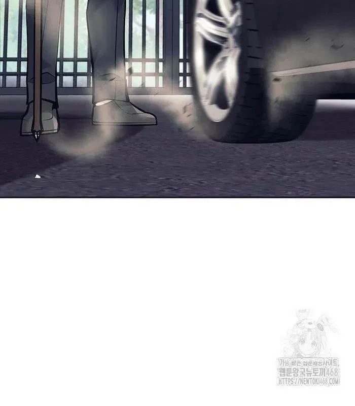 Đứa Con Ngoài Giá Thú Thôn Phệ Binh Khí Chapter 5 - Trang 10