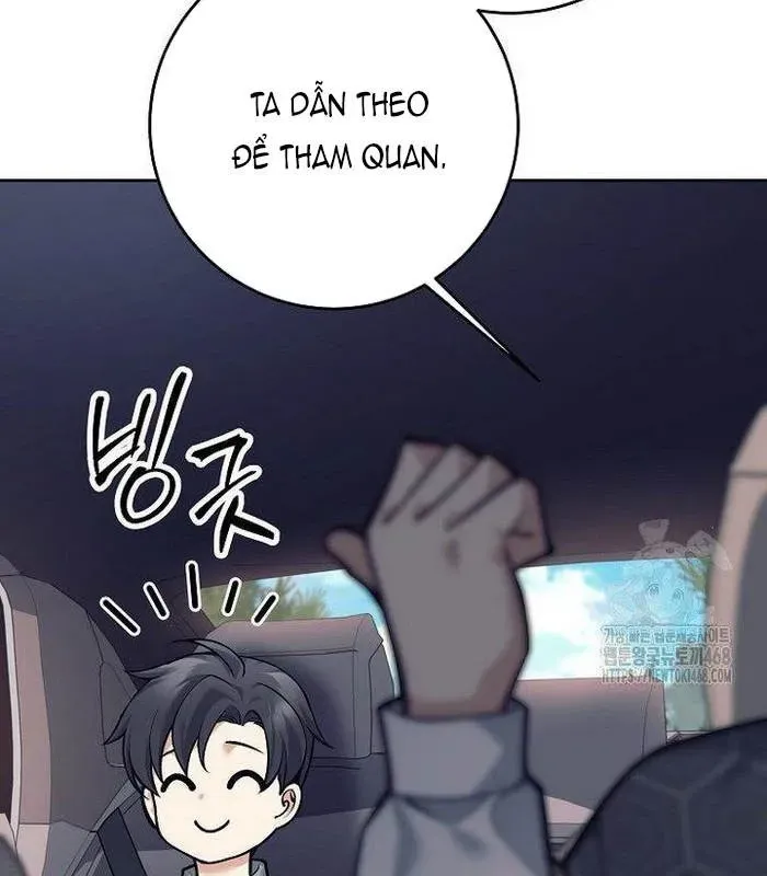 Đứa Con Ngoài Giá Thú Thôn Phệ Binh Khí Chapter 5 - Trang 17