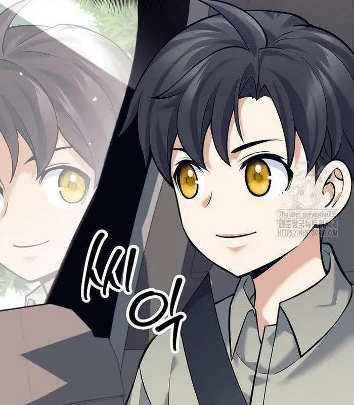Đứa Con Ngoài Giá Thú Thôn Phệ Binh Khí Chapter 5 - Trang 32