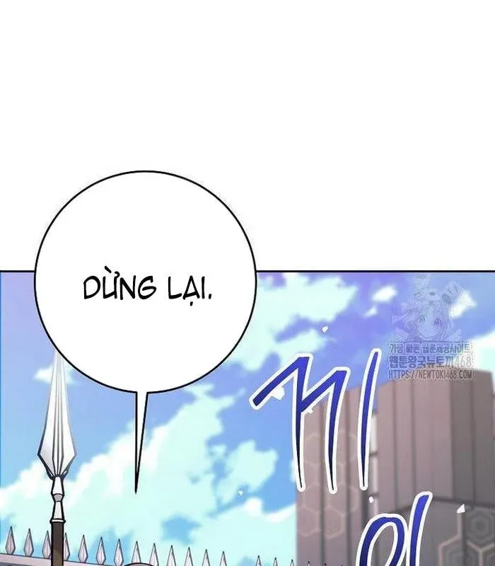 Đứa Con Ngoài Giá Thú Thôn Phệ Binh Khí Chapter 5 - Trang 8