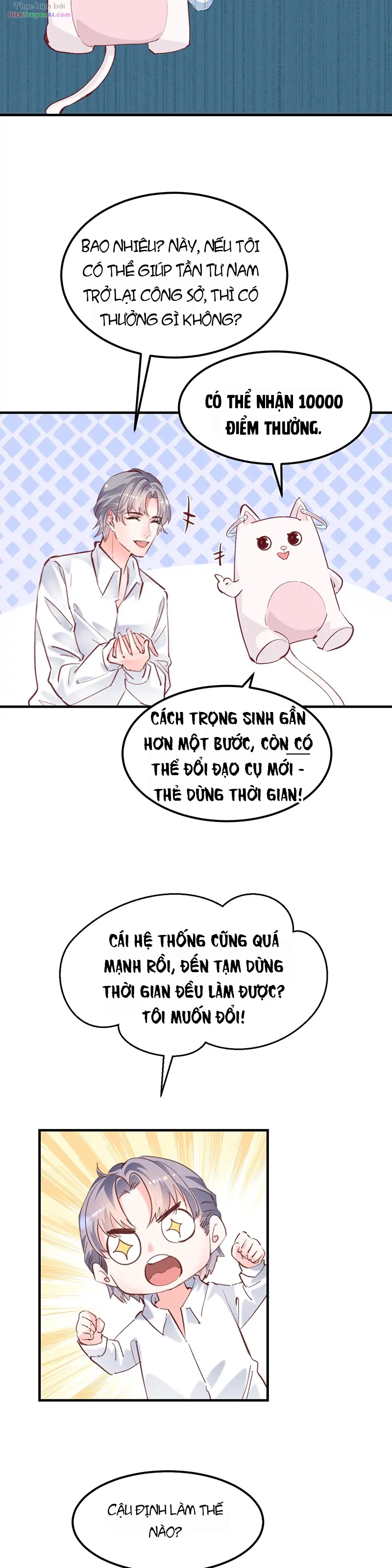 Đưa Em Đi Chơi Phần 2 Chapter 11 - Trang 19
