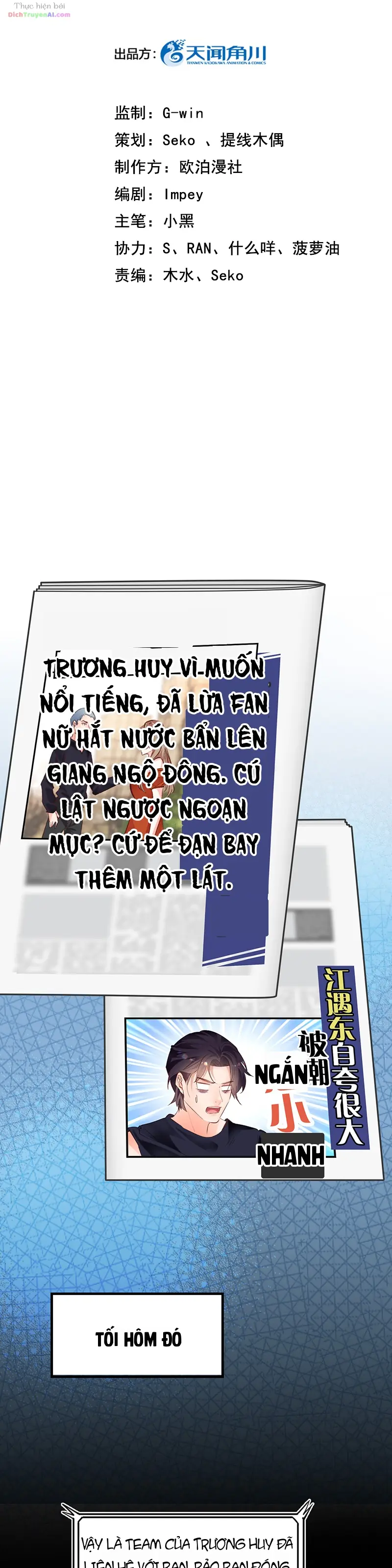 Đưa Em Đi Chơi Phần 2 Chapter 11 - Trang 3