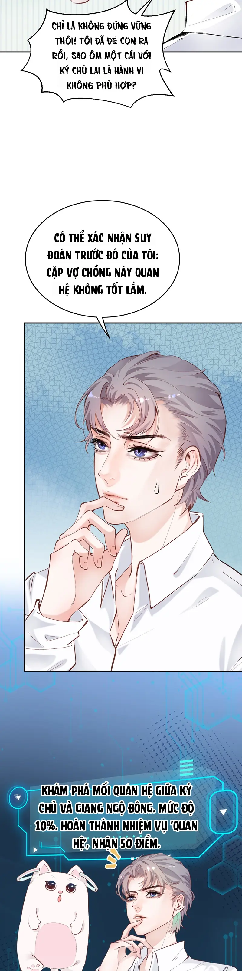 Đưa Em Đi Chơi Phần 2 Chapter 2 - Trang 17