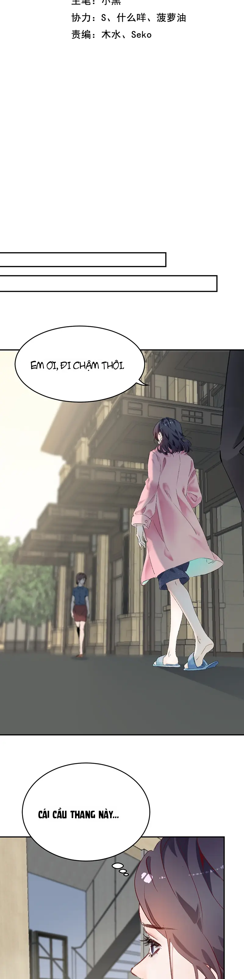 Đưa Em Đi Chơi Phần 2 Chapter 2 - Trang 3