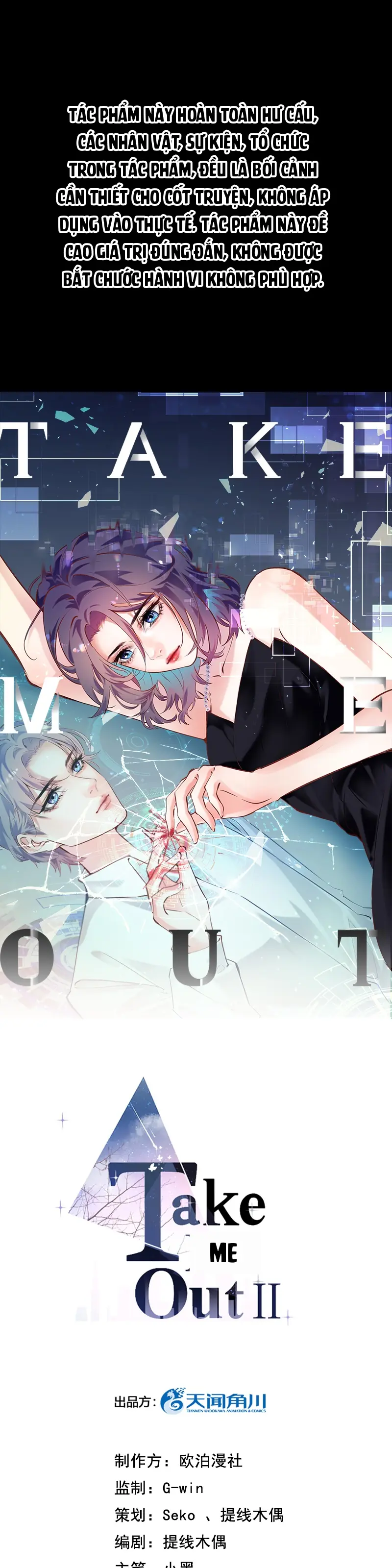 Đưa Em Đi Chơi Phần 2 Chapter 3 - Trang 2