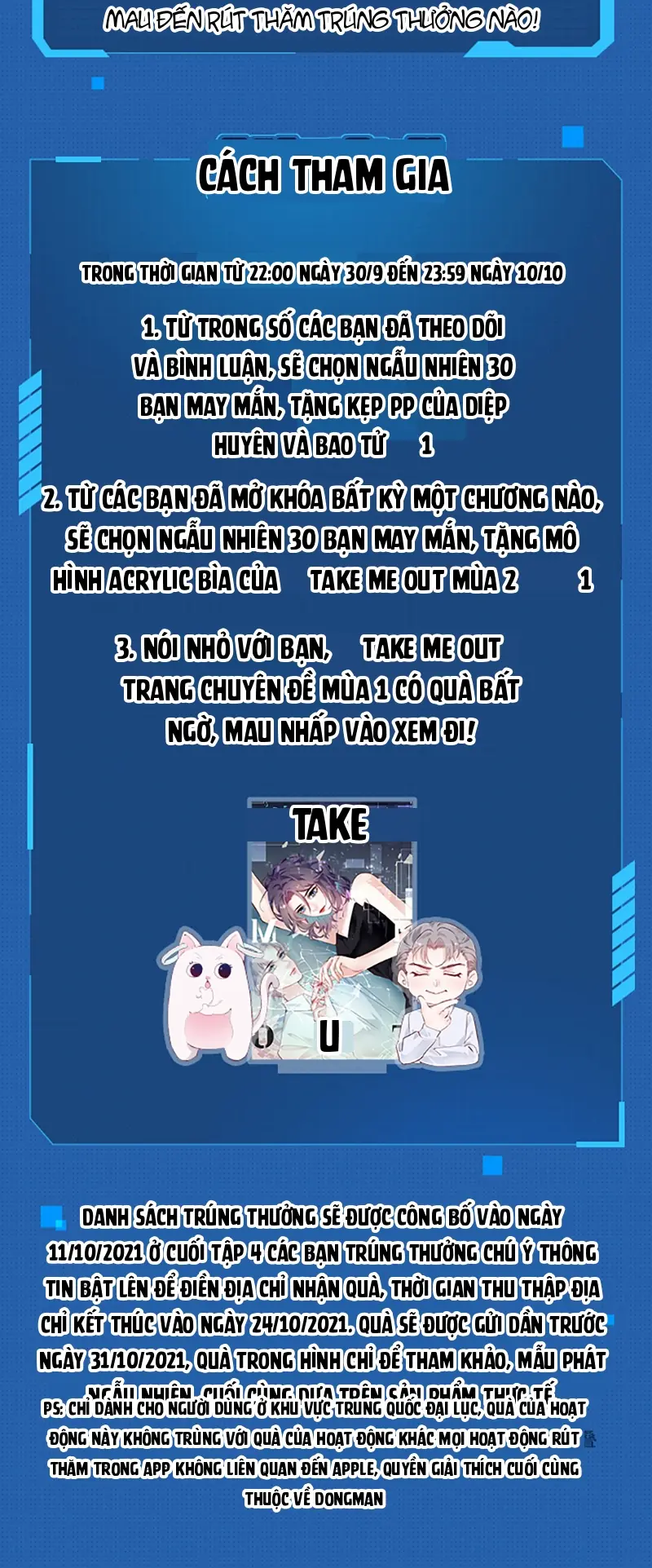 Đưa Em Đi Chơi Phần 2 Chapter 3 - Trang 25