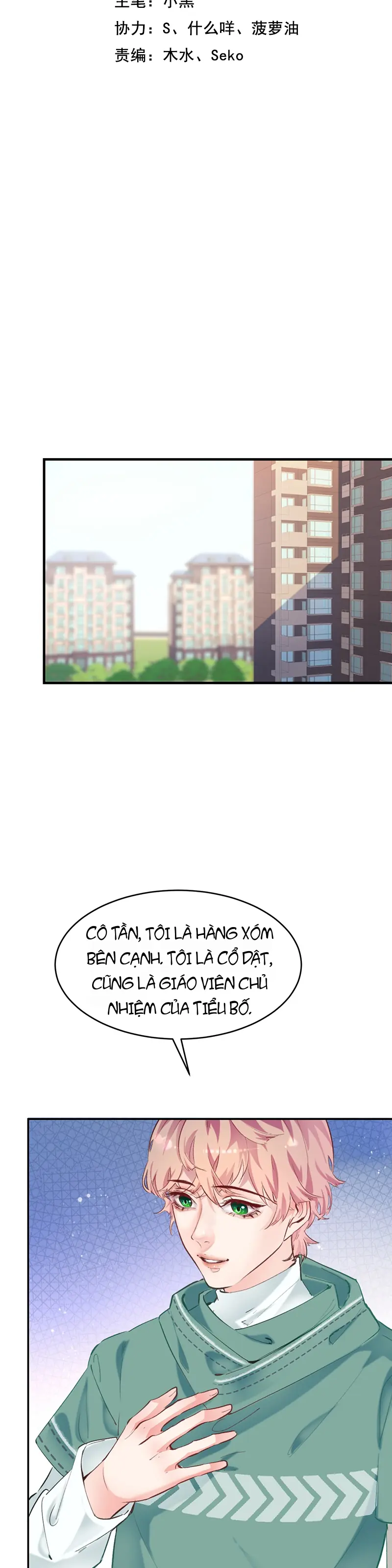Đưa Em Đi Chơi Phần 2 Chapter 3 - Trang 3