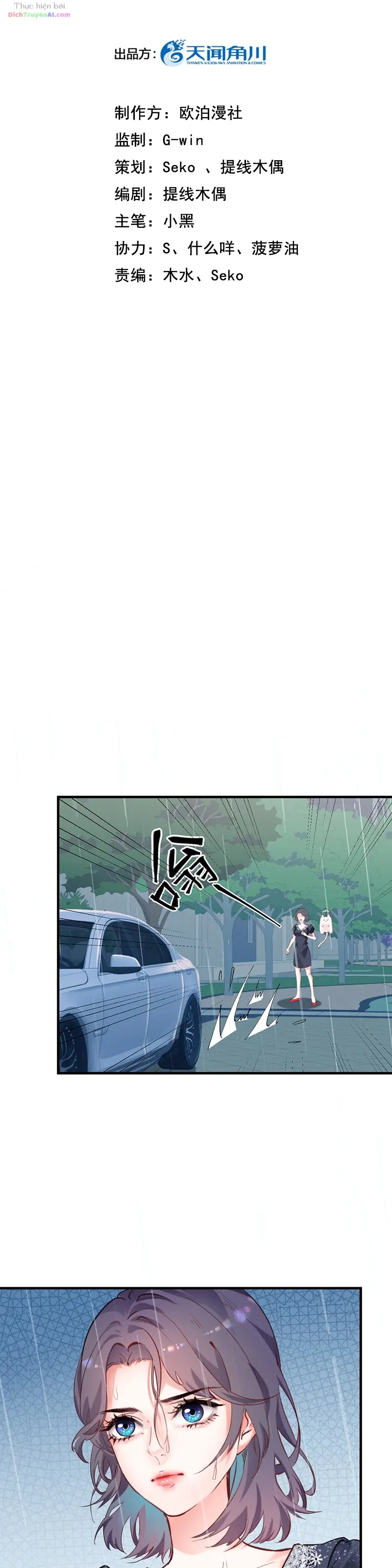 Đưa Em Đi Chơi Phần 2 Chapter 4 - Trang 3