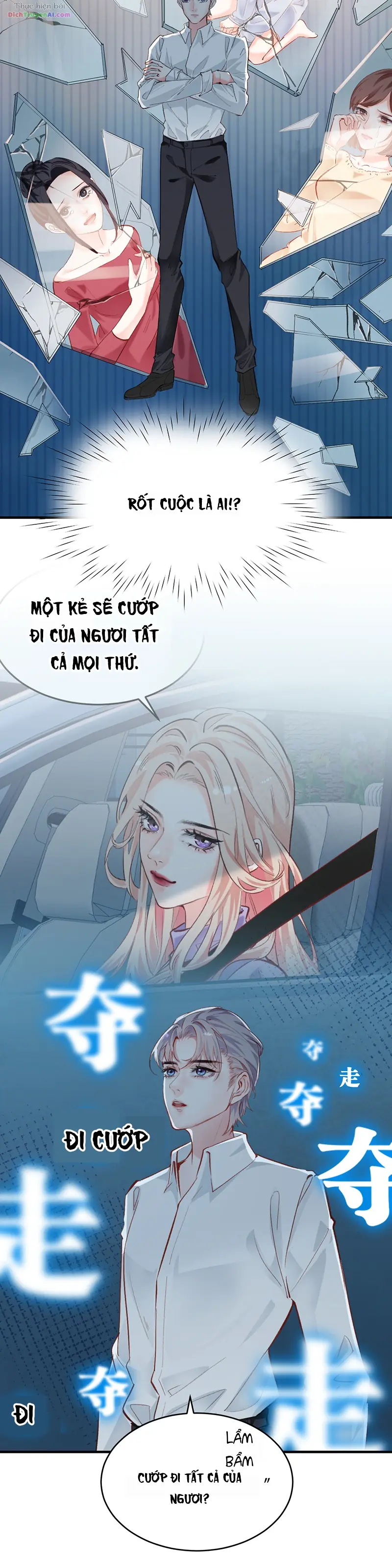 Đưa Em Đi Chơi Phần 2 Chapter 4 - Trang 6