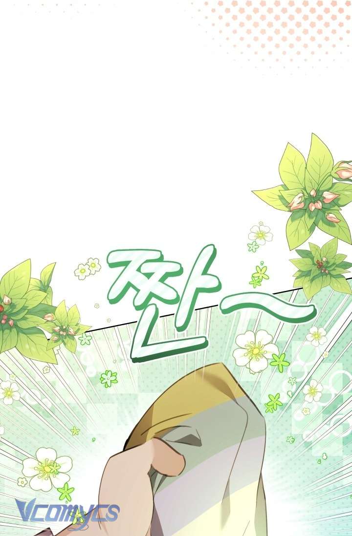 Đứa Trẻ Nuôi Dưỡng Ác Ma Chapter 11 - Trang 49