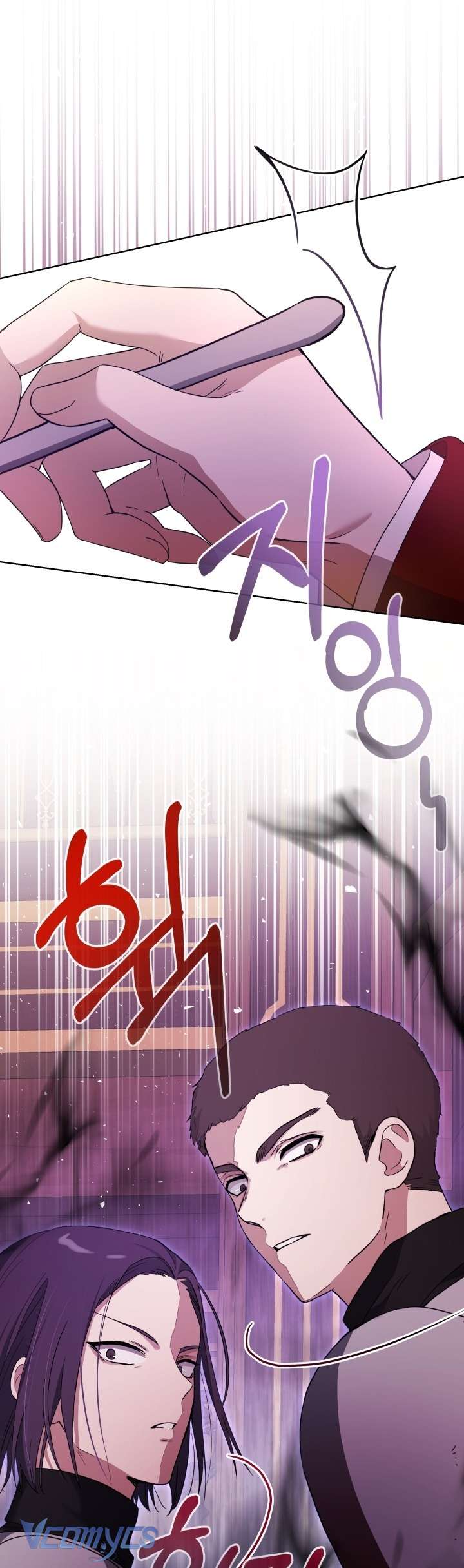 Đứa Trẻ Nuôi Dưỡng Ác Ma Chapter 12 - Trang 22