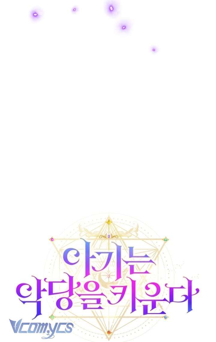 Đứa Trẻ Nuôi Dưỡng Ác Ma Chapter 12 - Trang 7