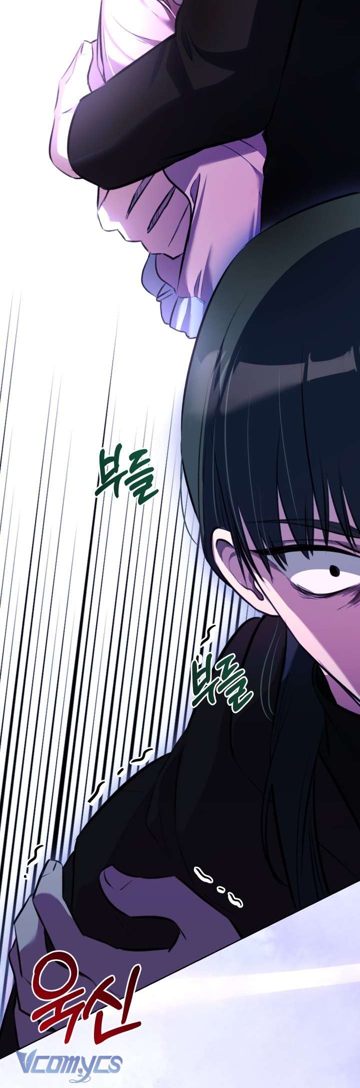 Đứa Trẻ Nuôi Dưỡng Ác Ma Chapter 14 - Trang 25