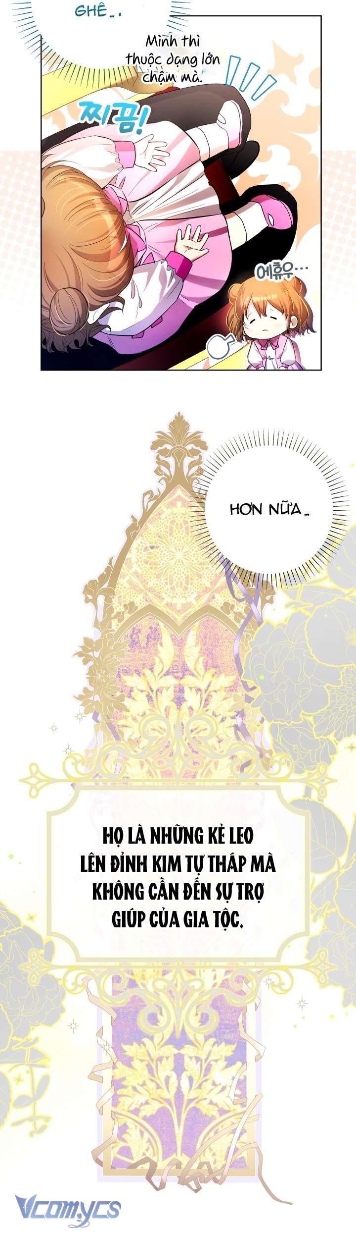 Đứa Trẻ Nuôi Dưỡng Ác Ma Chapter 15 - Trang 19
