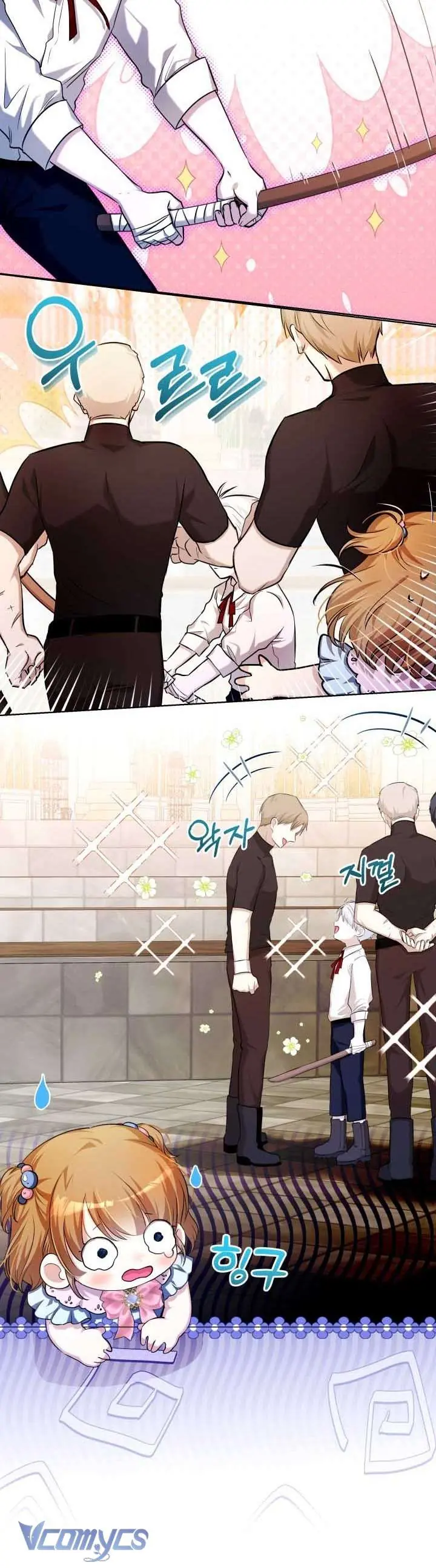 Đứa Trẻ Nuôi Dưỡng Ác Ma Chapter 17 - Trang 9