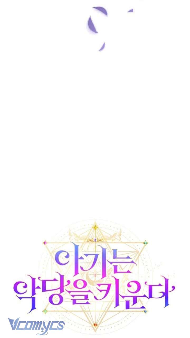 Đứa Trẻ Nuôi Dưỡng Ác Ma Chapter 17 - Trang 31