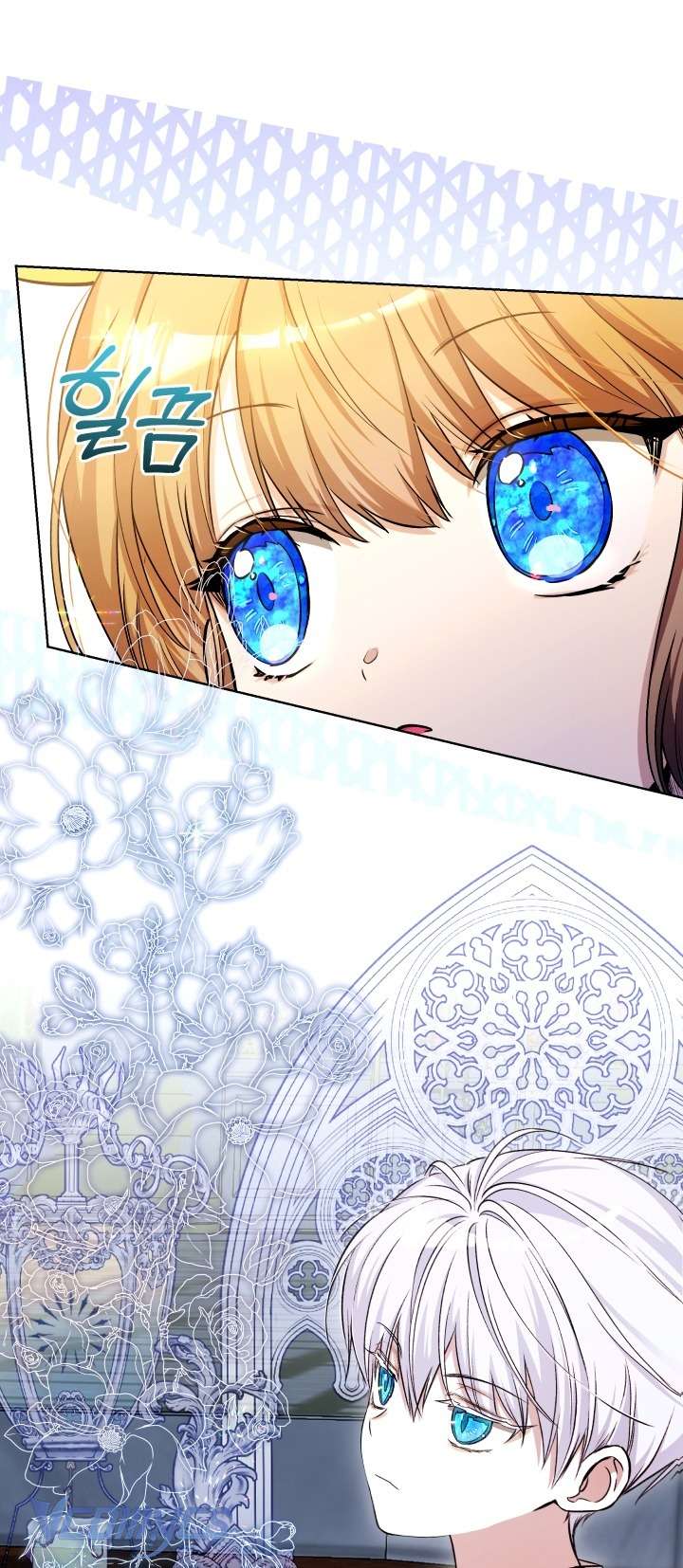 Đứa Trẻ Nuôi Dưỡng Ác Ma Chapter 18 - Trang 42
